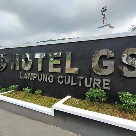 Hotel Syariah Gs Lampung Culture, 반다르 람풍 외부 사진